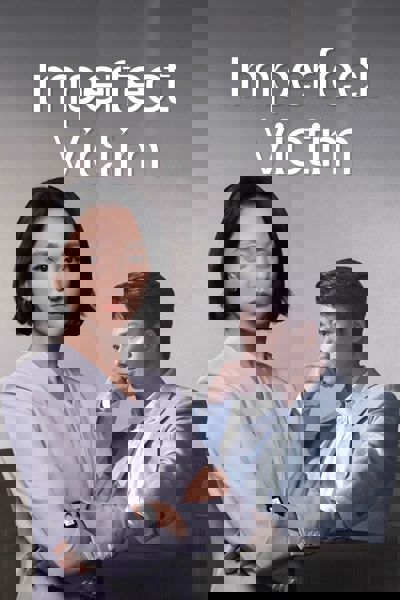 Imperfect Victim poster