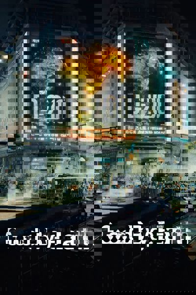 Goodbye Earth poster