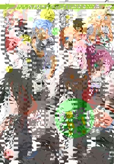 Mayo Chiki! poster