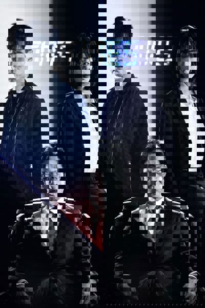 Times poster