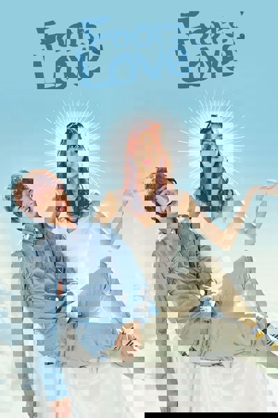 Fool's Love poster