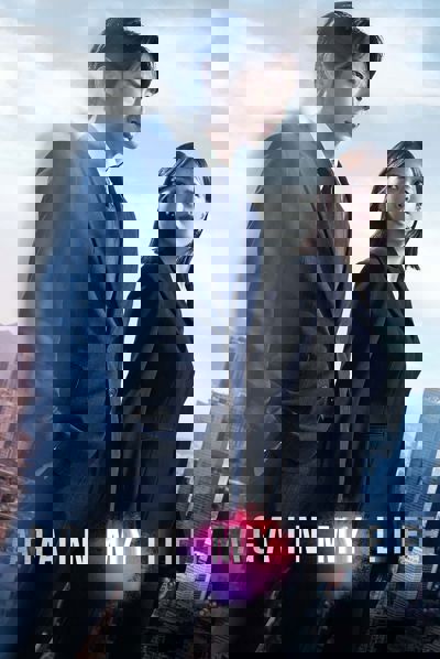 Again My Life poster