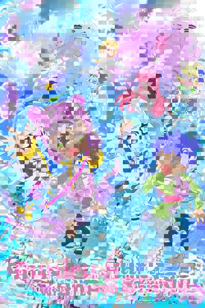 Puniru Is a Kawaii Slime poster
