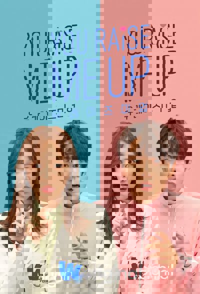 You Raise Me Up poster
