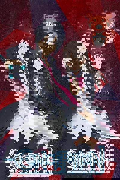 Conception poster