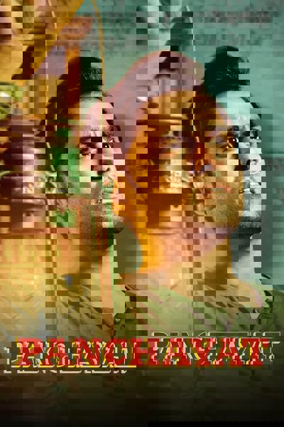 Panchayat poster