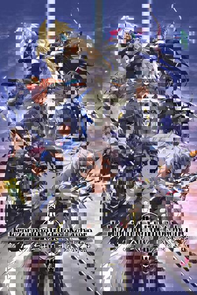 Horizon in the Middle of Nowhere poster