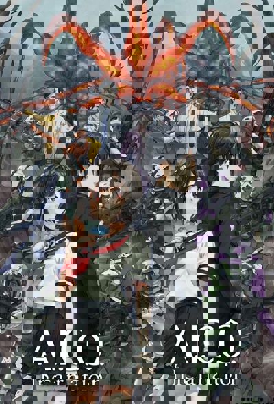 A.I.C.O. -Incarnation- poster