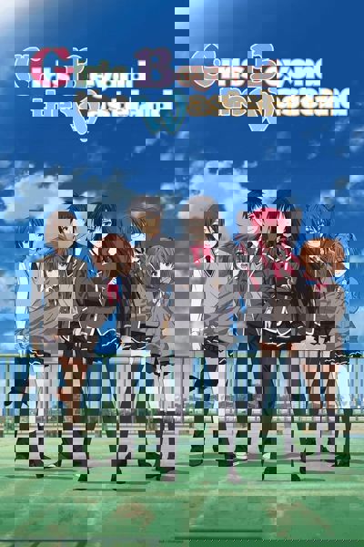 Girls Beyond the Wasteland poster