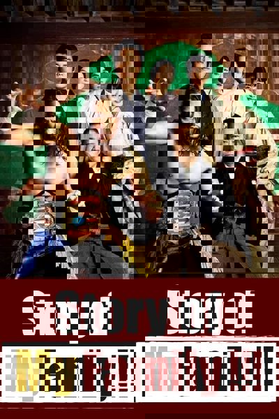 Story of My Family!!! poster