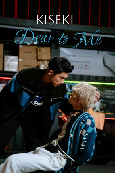 Kiseki: Dear to Me poster