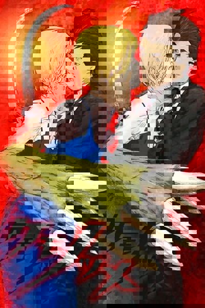 Kemonozume poster