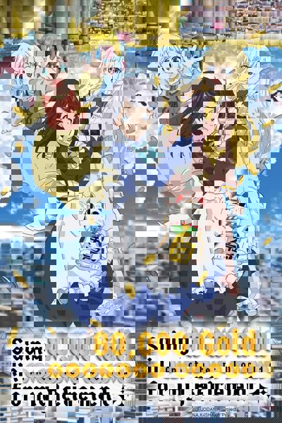 Saving 80,000 Gold in Another World for My Retirement poster