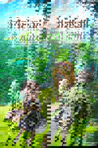 In the Land of Leadale poster