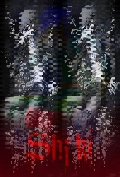 Shiki poster