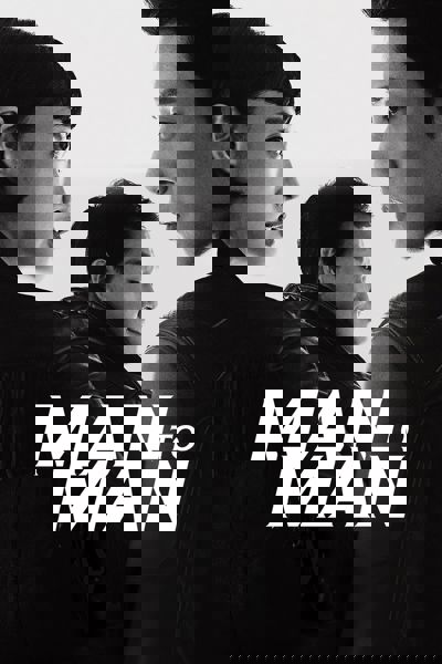 Man to Man poster