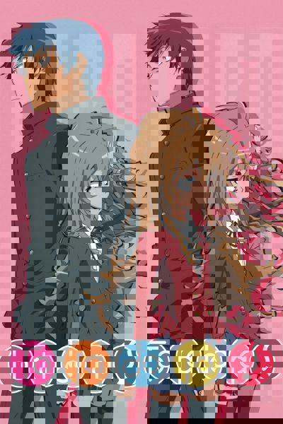 Toradora! poster