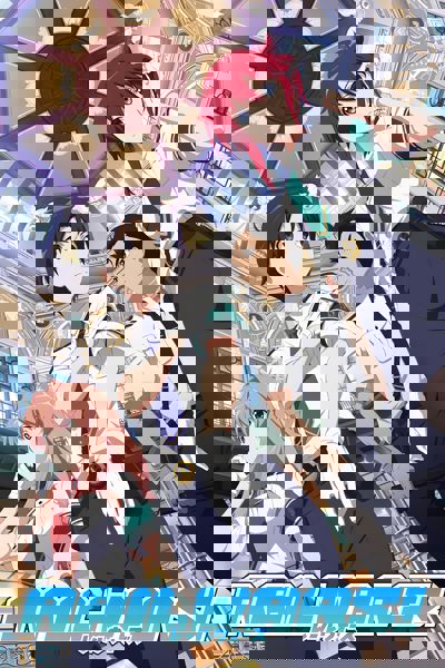 Rail Wars! poster