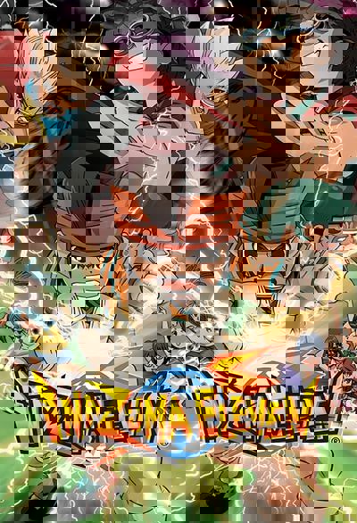 Inazuma Eleven poster