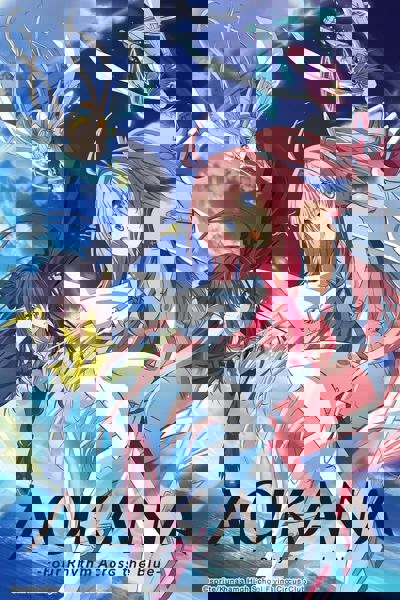 AOKANA: Four Rhythm Across the Blue poster