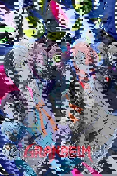 GRANBELM poster