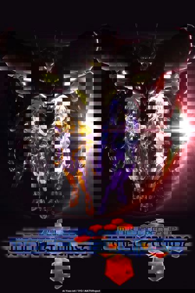 Muv-Luv Alternative: Total Eclipse poster