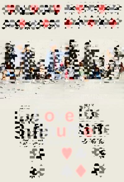 Love Shuffle poster
