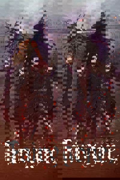 Fairy Gone poster