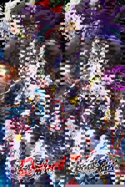 Chained Soldier poster