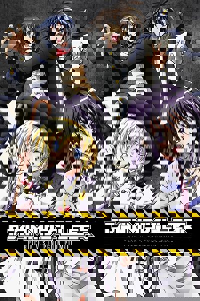 Daimidaler the Sound Robot poster