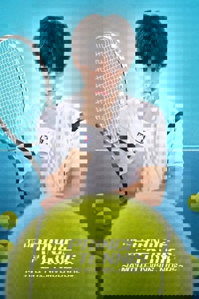 The Prince of Tennis ~ Match! Tennis Juniors ~ poster