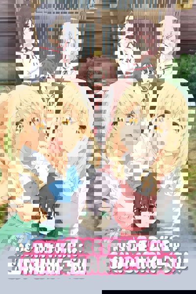 Miss Caretaker of Sunohara-sou poster
