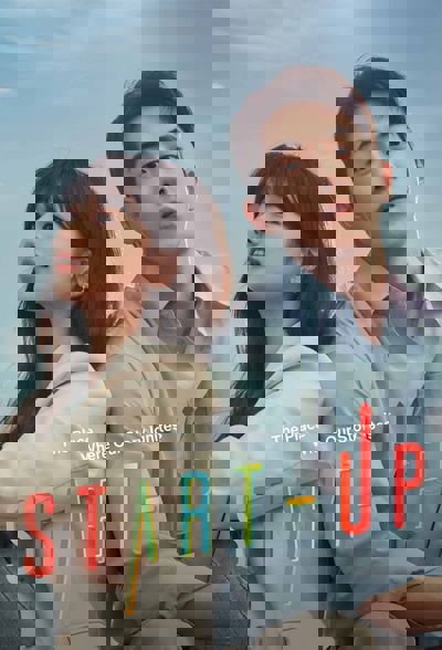 Start-Up poster