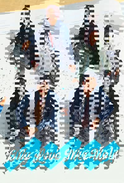 My Love Mix-Up! poster