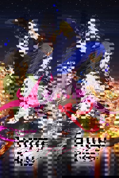 Engage Kiss poster