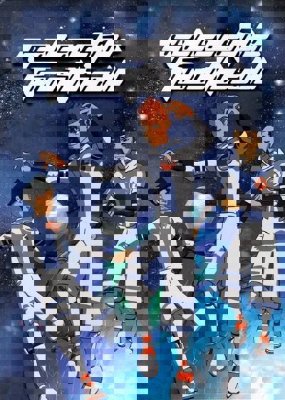 Galactik Football poster