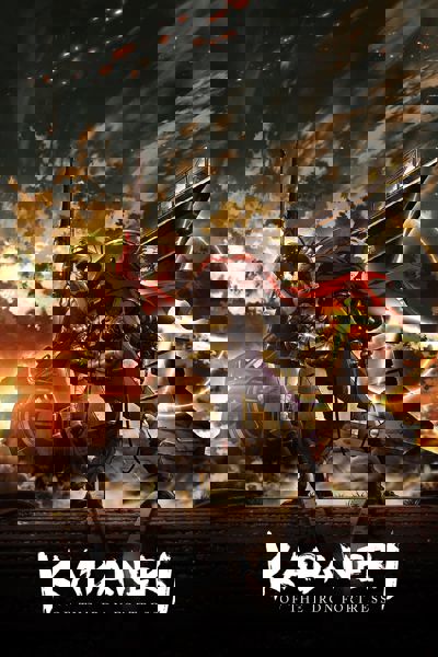 Kabaneri of the Iron Fortress poster