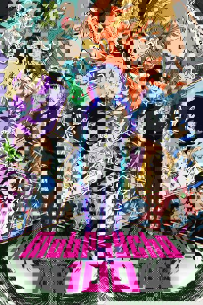 Mob Psycho 100 poster