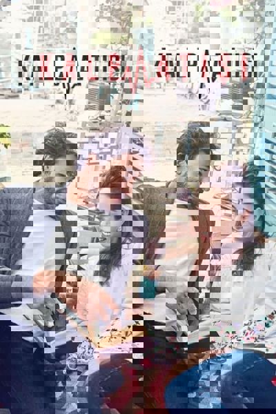 Heartbeat poster