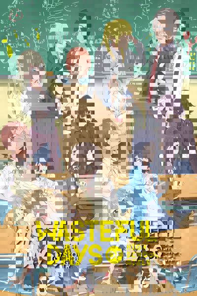 Wasteful Days of High School Girls poster