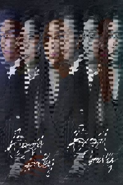 Graceful Family poster
