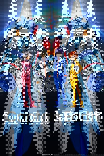 Captain Earth poster