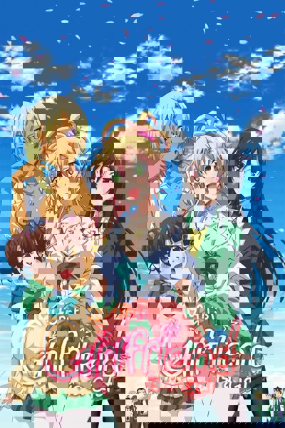 My First Girlfriend is a Gal poster