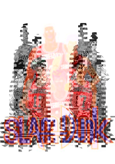 Slam Dunk poster