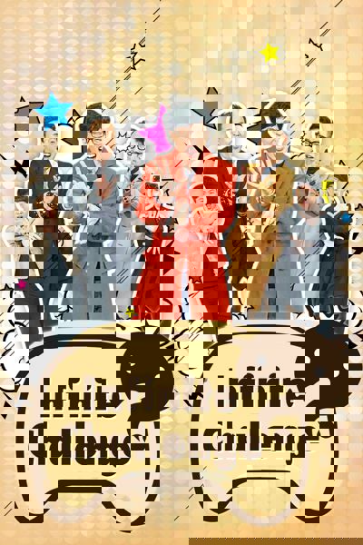 Infinite Challenge poster