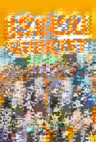 Isekai Quartet poster