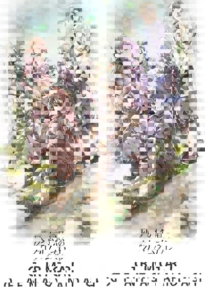 Grimgar of Fantasy and Ash poster