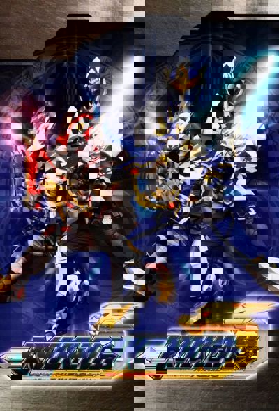 Madan Senki Ryukendo poster