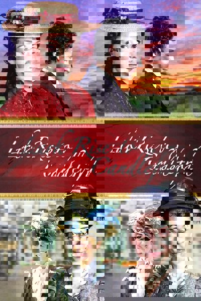 Lark Rise to Candleford poster