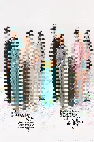 Branding in Seongsu poster